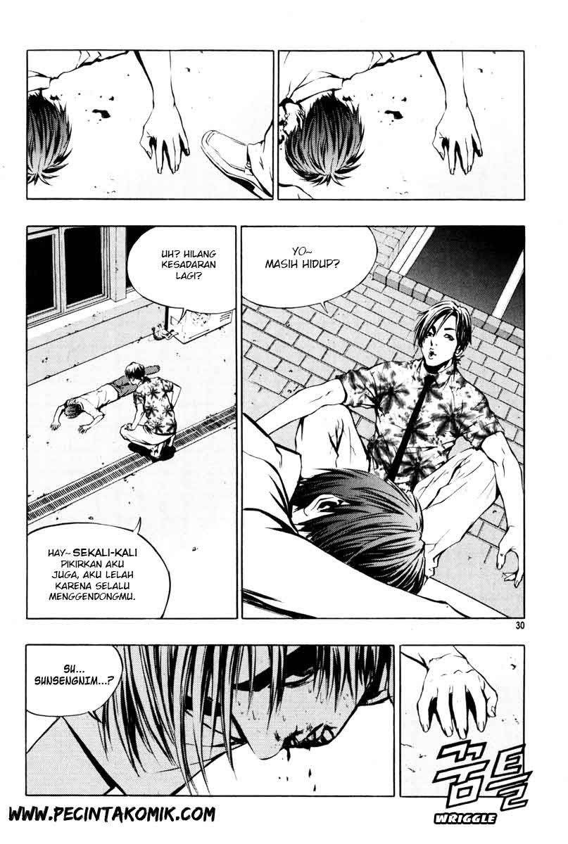 The Breaker Chapter 8 - halaman 26