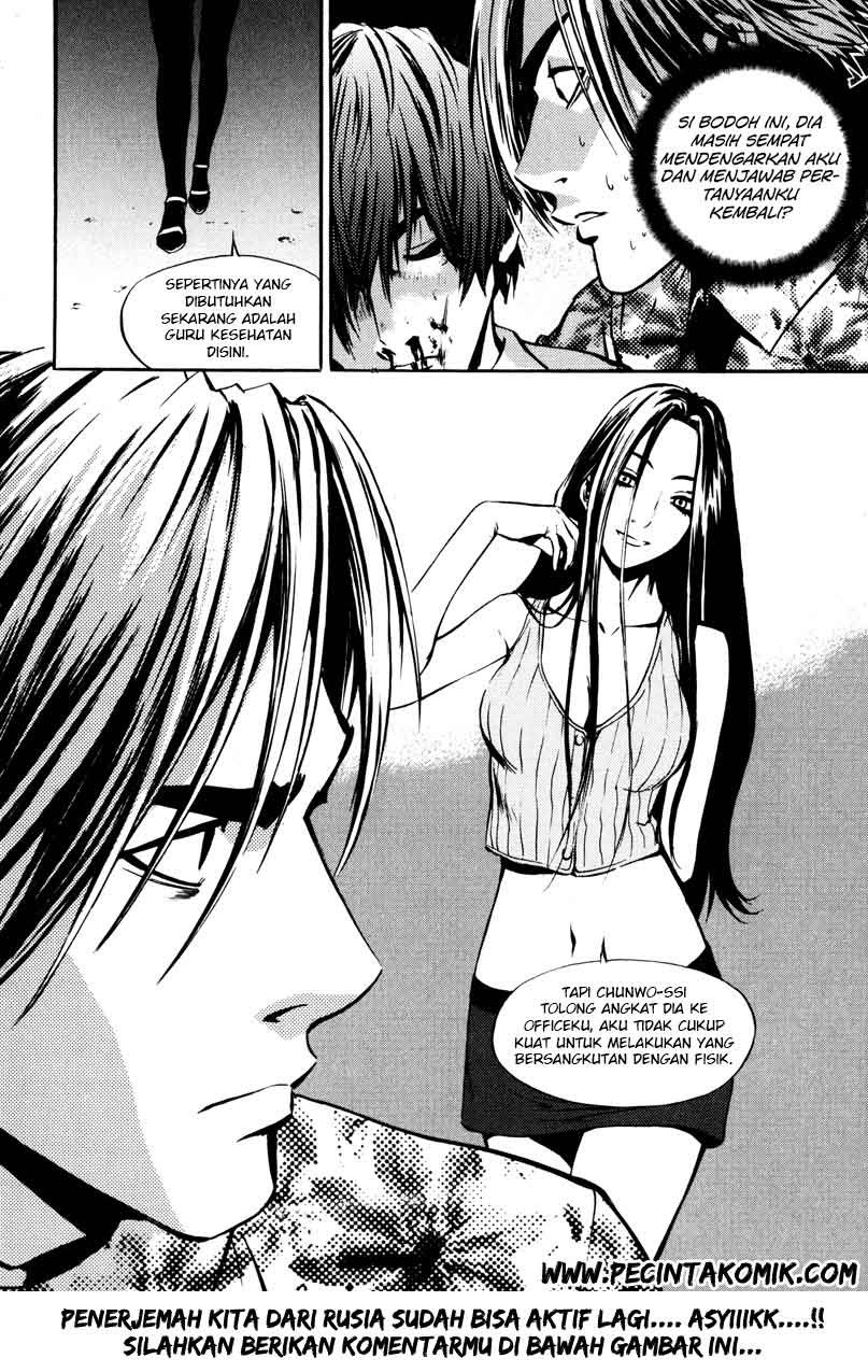 The Breaker Chapter 8 - halaman 28