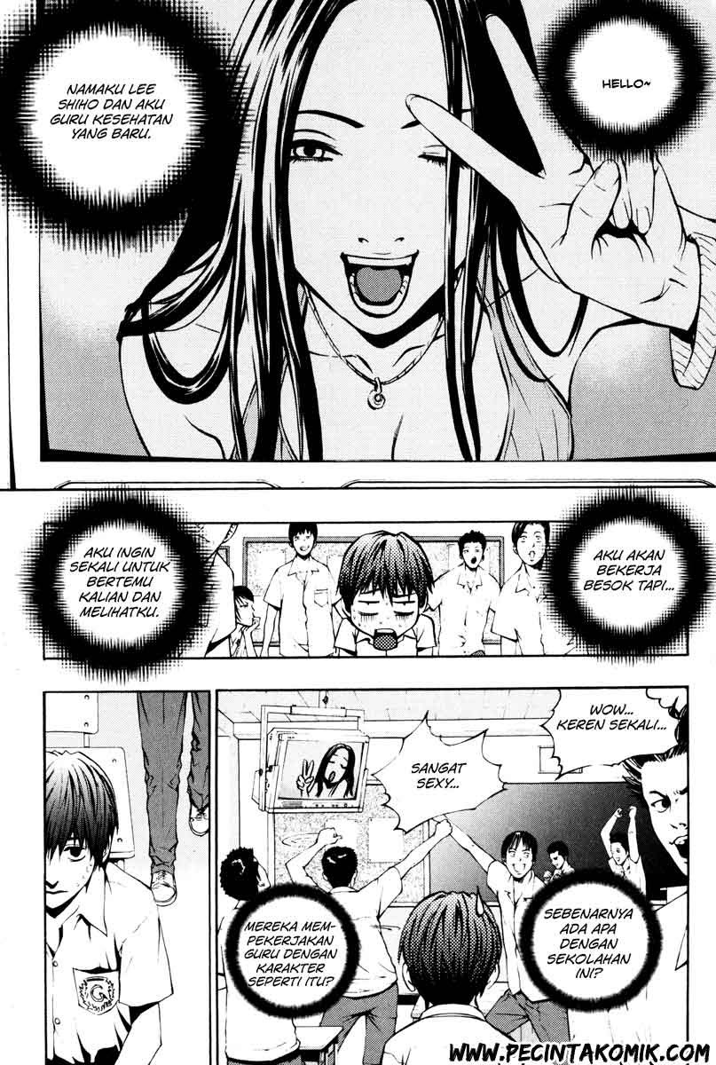 The Breaker Chapter 8 - halaman 9