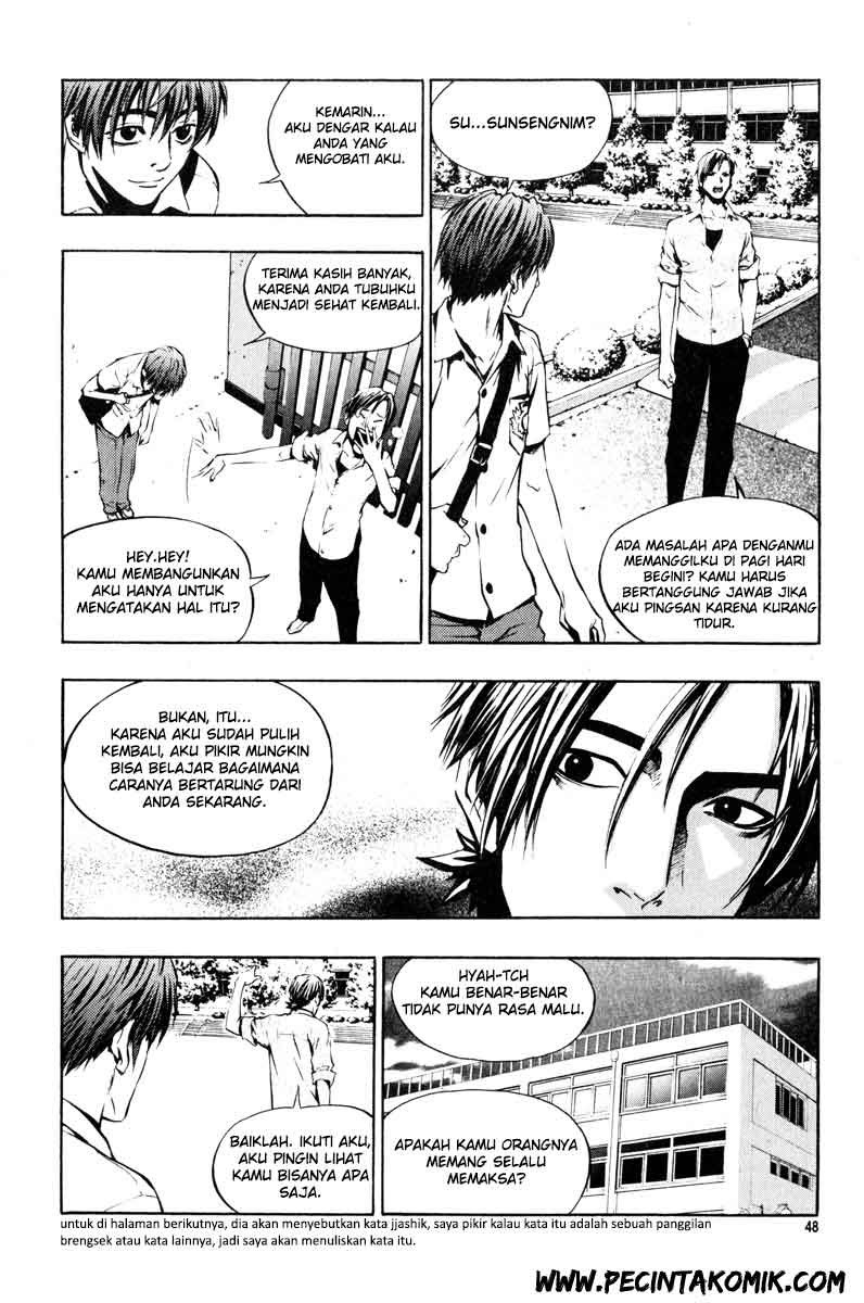 The Breaker Chapter 9 - halaman 17