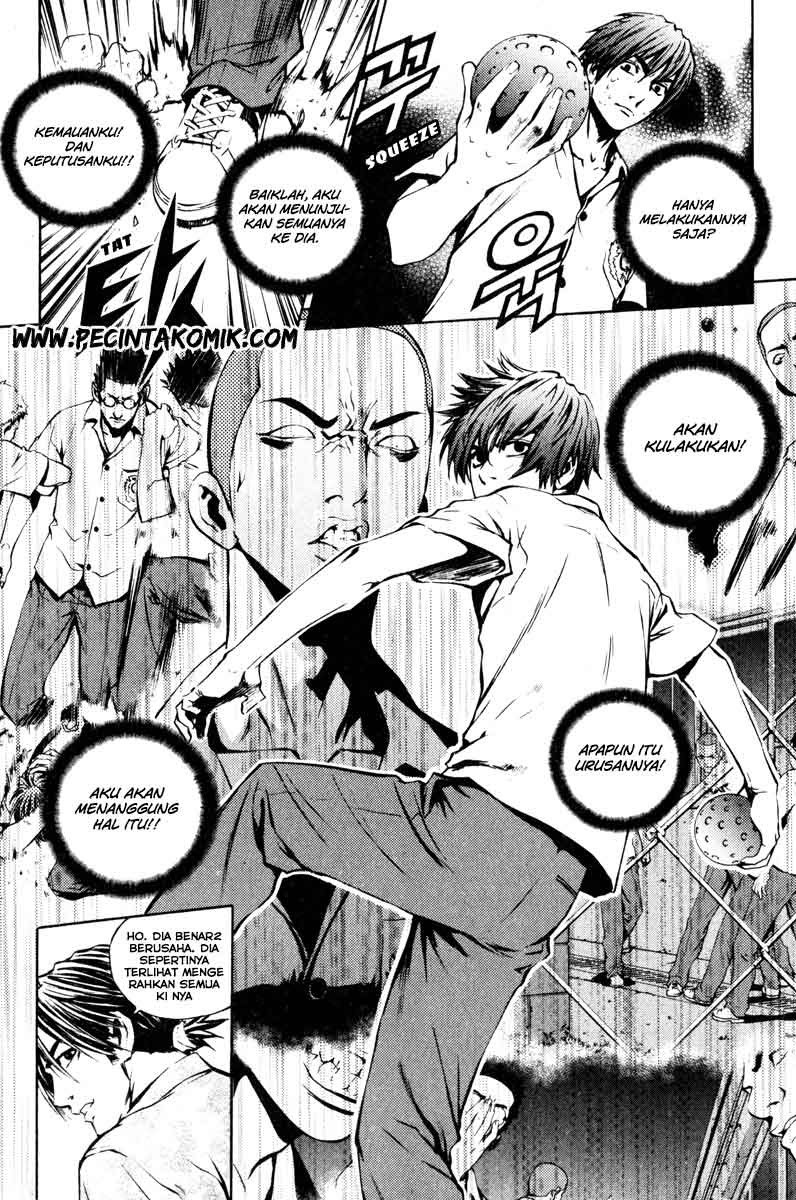 The Breaker Chapter 9 - halaman 19