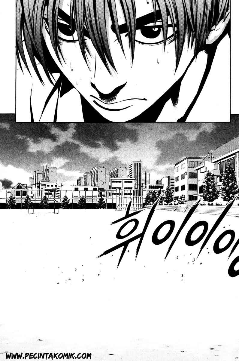 The Breaker Chapter 9 - halaman 24
