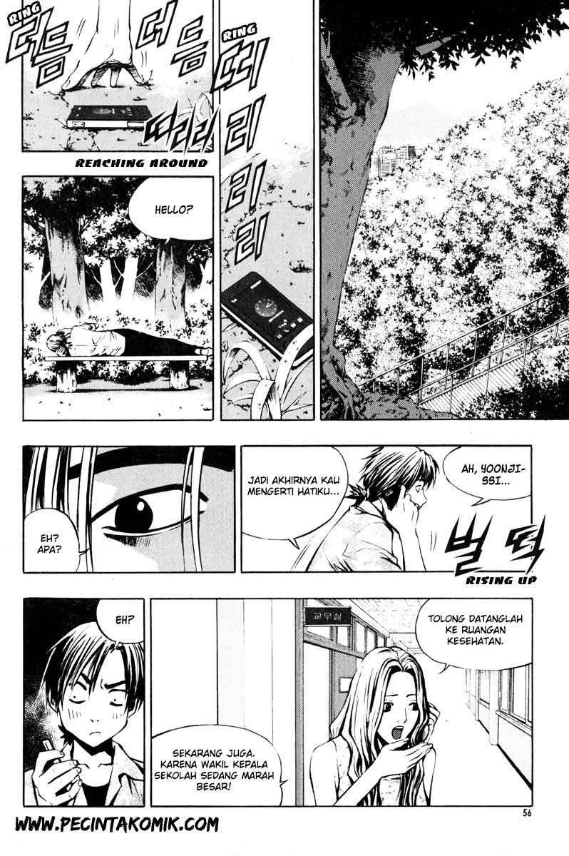The Breaker Chapter 9 - halaman 25