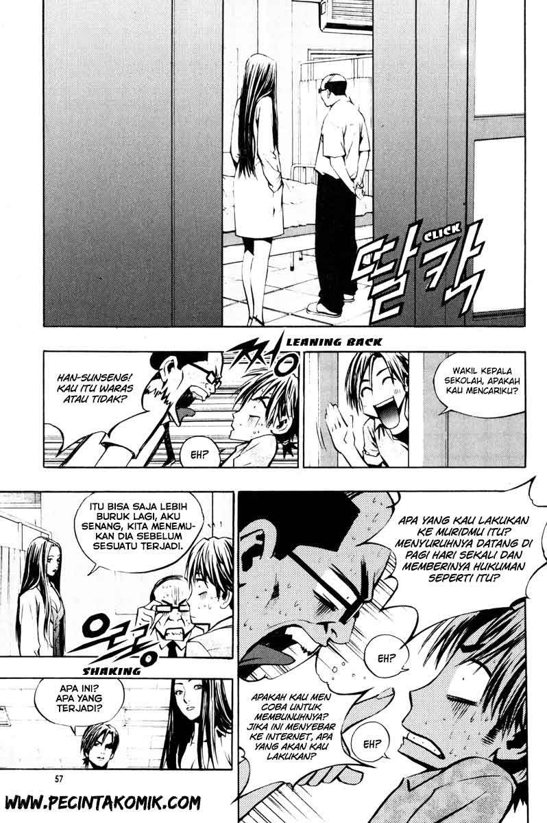 The Breaker Chapter 9 - halaman 26