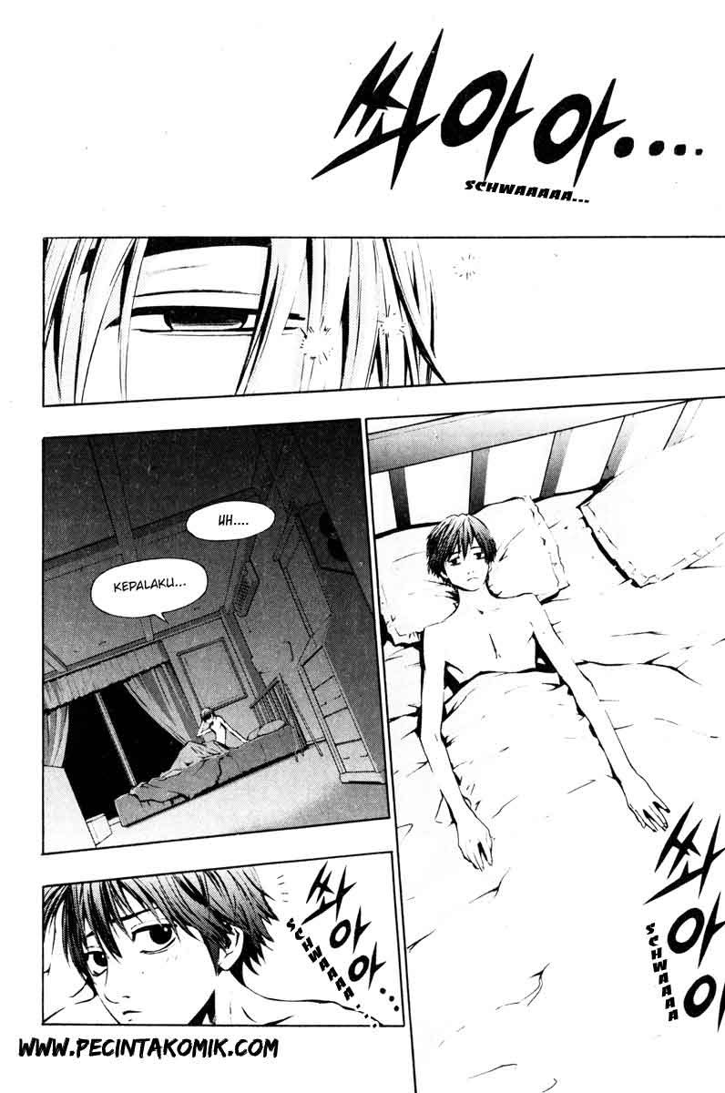The Breaker Chapter 9 - halaman 3
