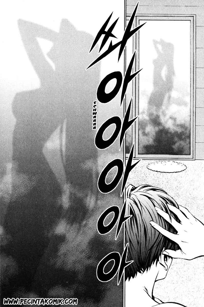 The Breaker Chapter 9 - halaman 4