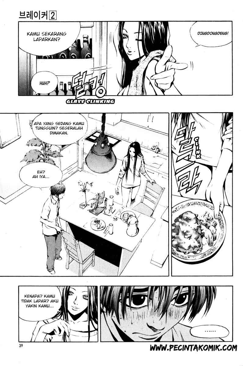 The Breaker Chapter 9 - halaman 8