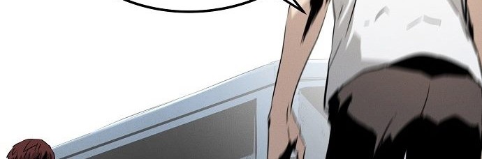 The Breaker: Eternal Force Chapter 1 - halaman 10
