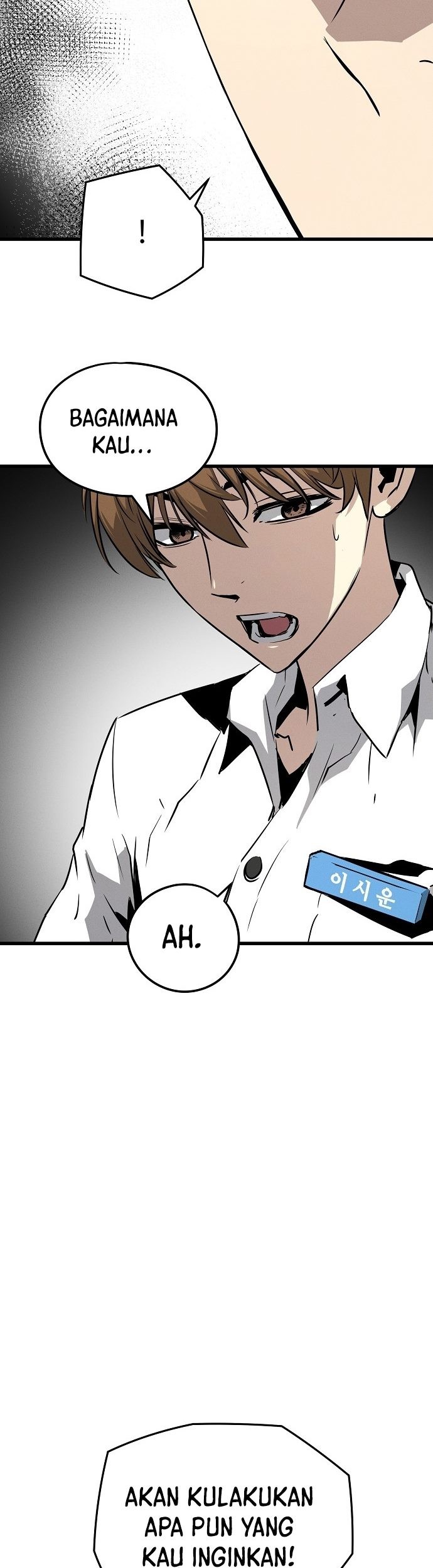 The Breaker: Eternal Force Chapter 1 - halaman 65