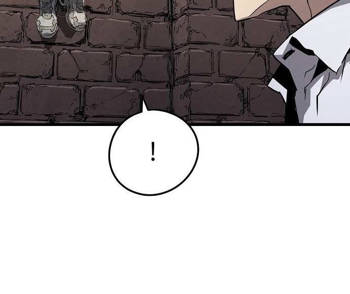The Breaker: Eternal Force Chapter 1 - halaman 8