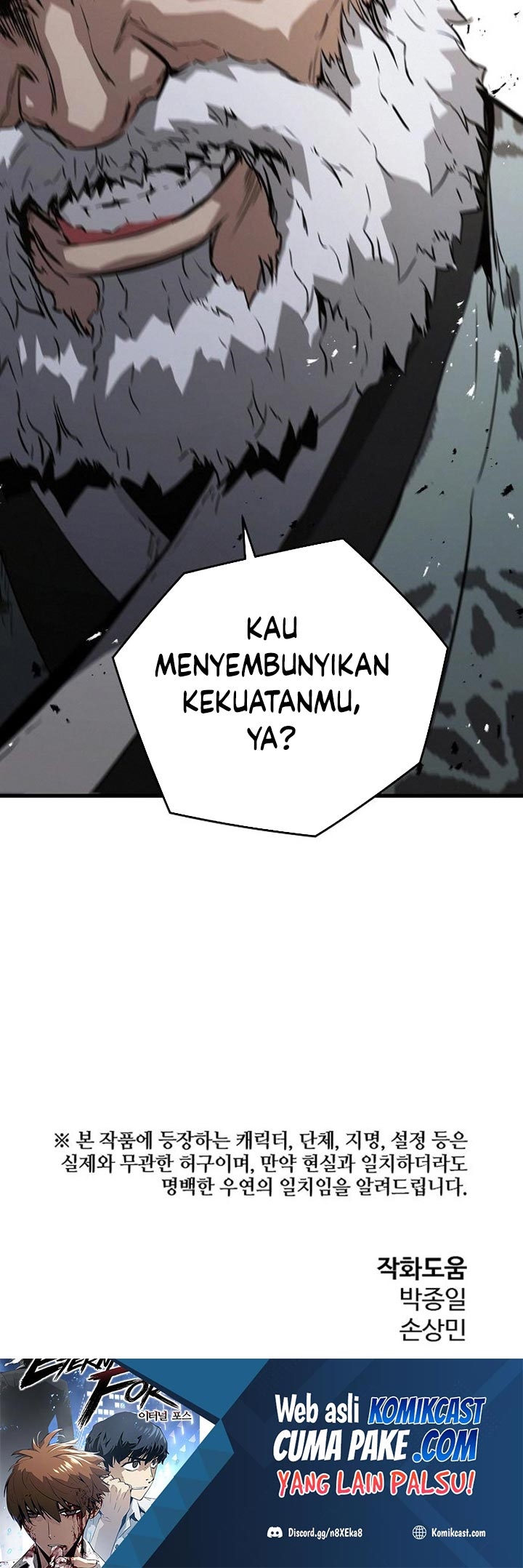 The Breaker: Eternal Force Chapter 10 - halaman 112