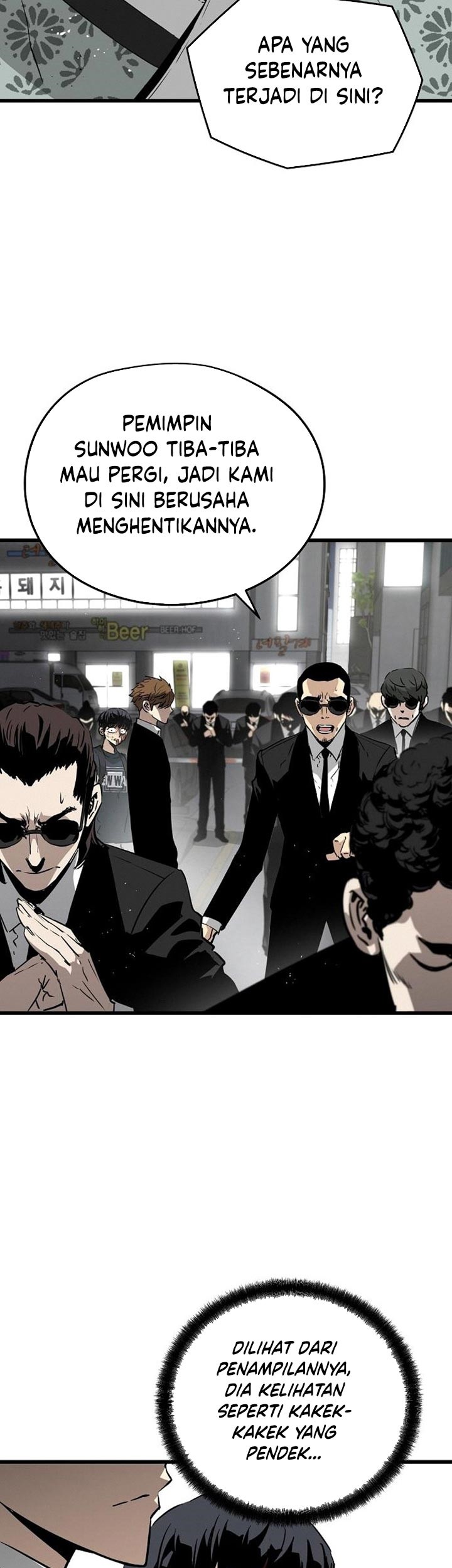 The Breaker: Eternal Force Chapter 10 - halaman 13