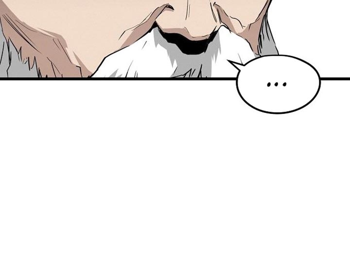 The Breaker: Eternal Force Chapter 10 - halaman 15