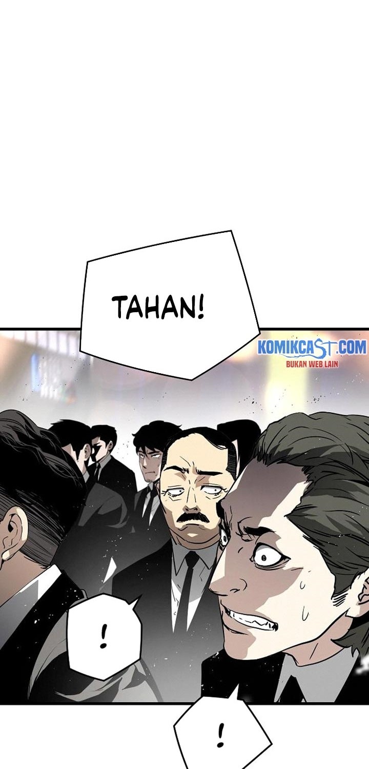 The Breaker: Eternal Force Chapter 10 - halaman 32