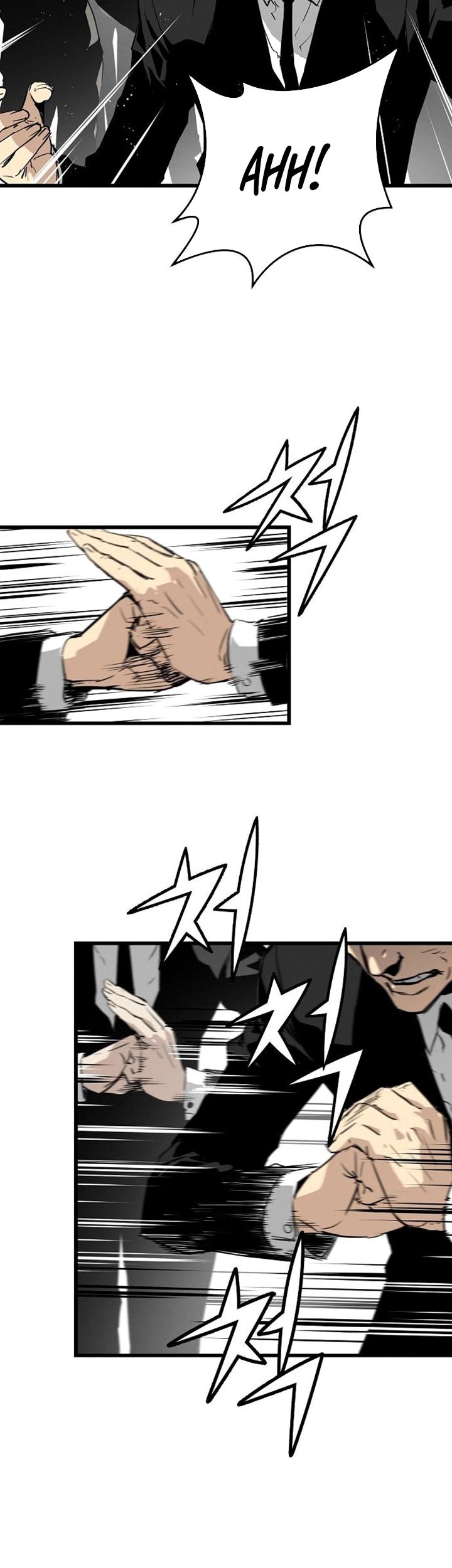 The Breaker: Eternal Force Chapter 10 - halaman 4