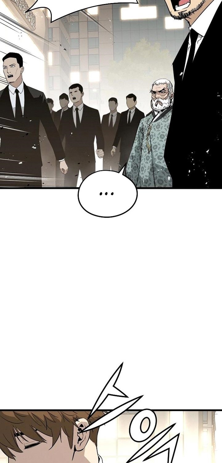 The Breaker: Eternal Force Chapter 10 - halaman 42