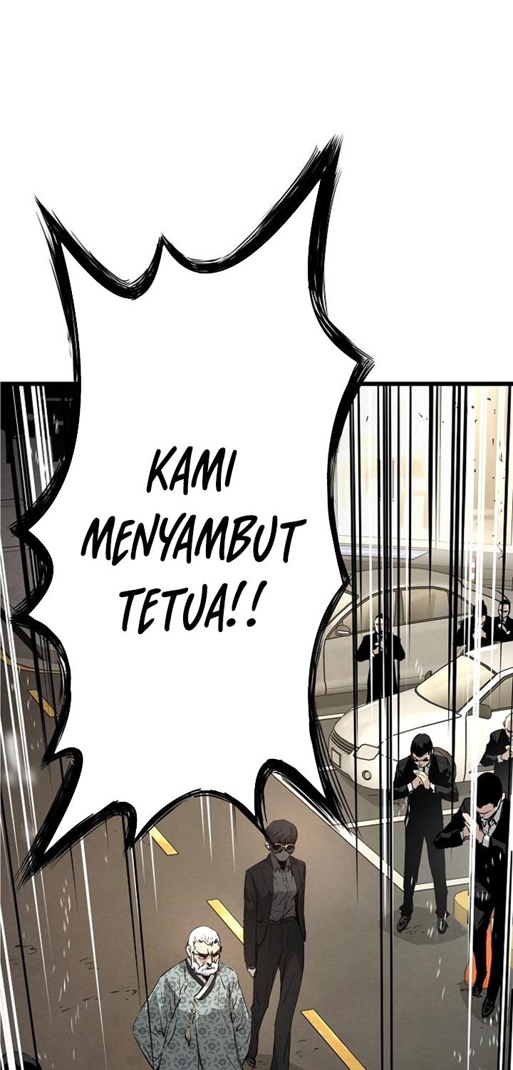 The Breaker: Eternal Force Chapter 10 - halaman 5