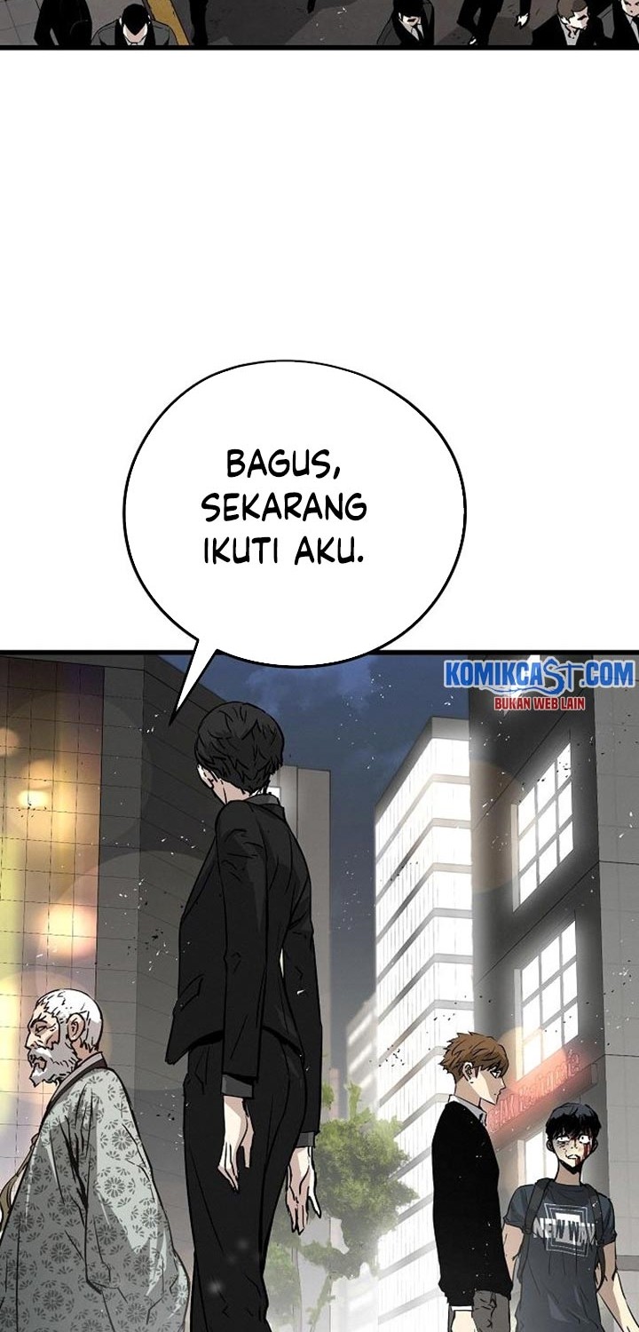 The Breaker: Eternal Force Chapter 10 - halaman 53