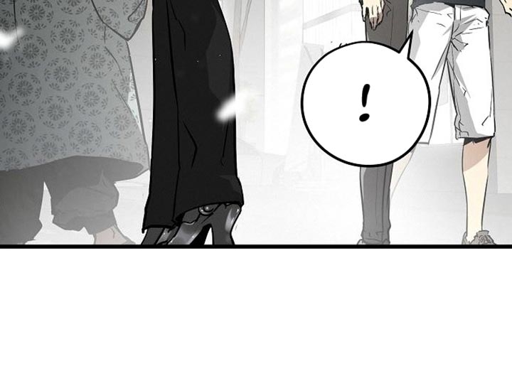 The Breaker: Eternal Force Chapter 10 - halaman 54