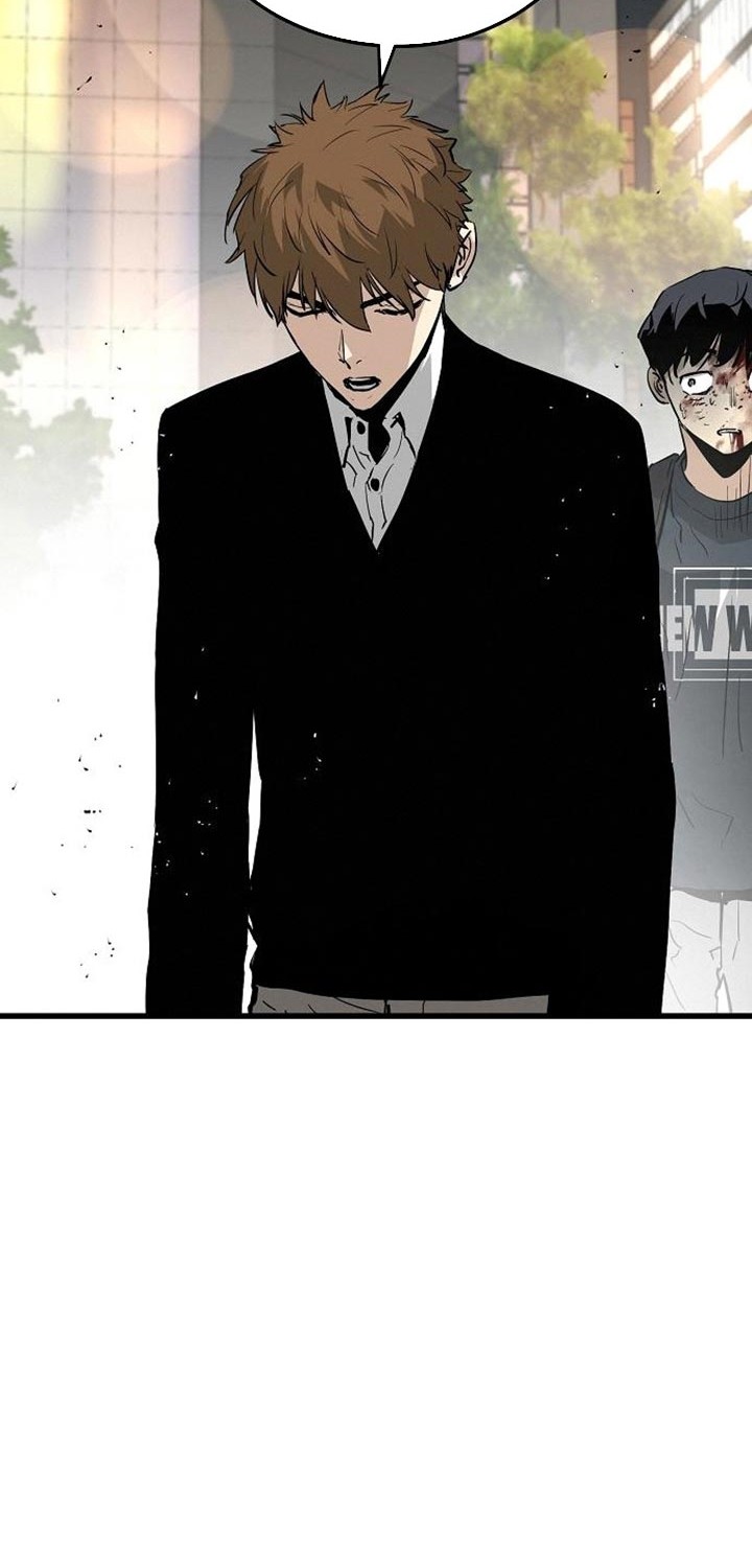 The Breaker: Eternal Force Chapter 10 - halaman 56