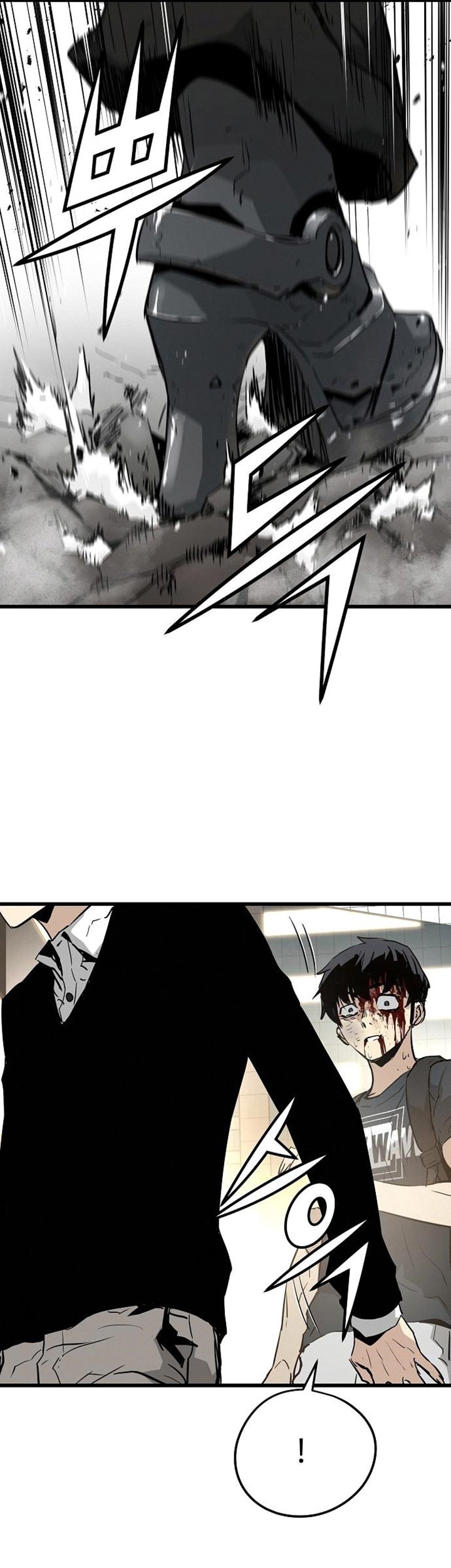 The Breaker: Eternal Force Chapter 10 - halaman 61