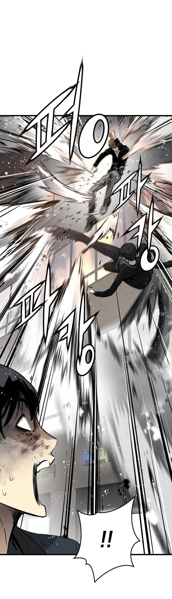 The Breaker: Eternal Force Chapter 10 - halaman 68