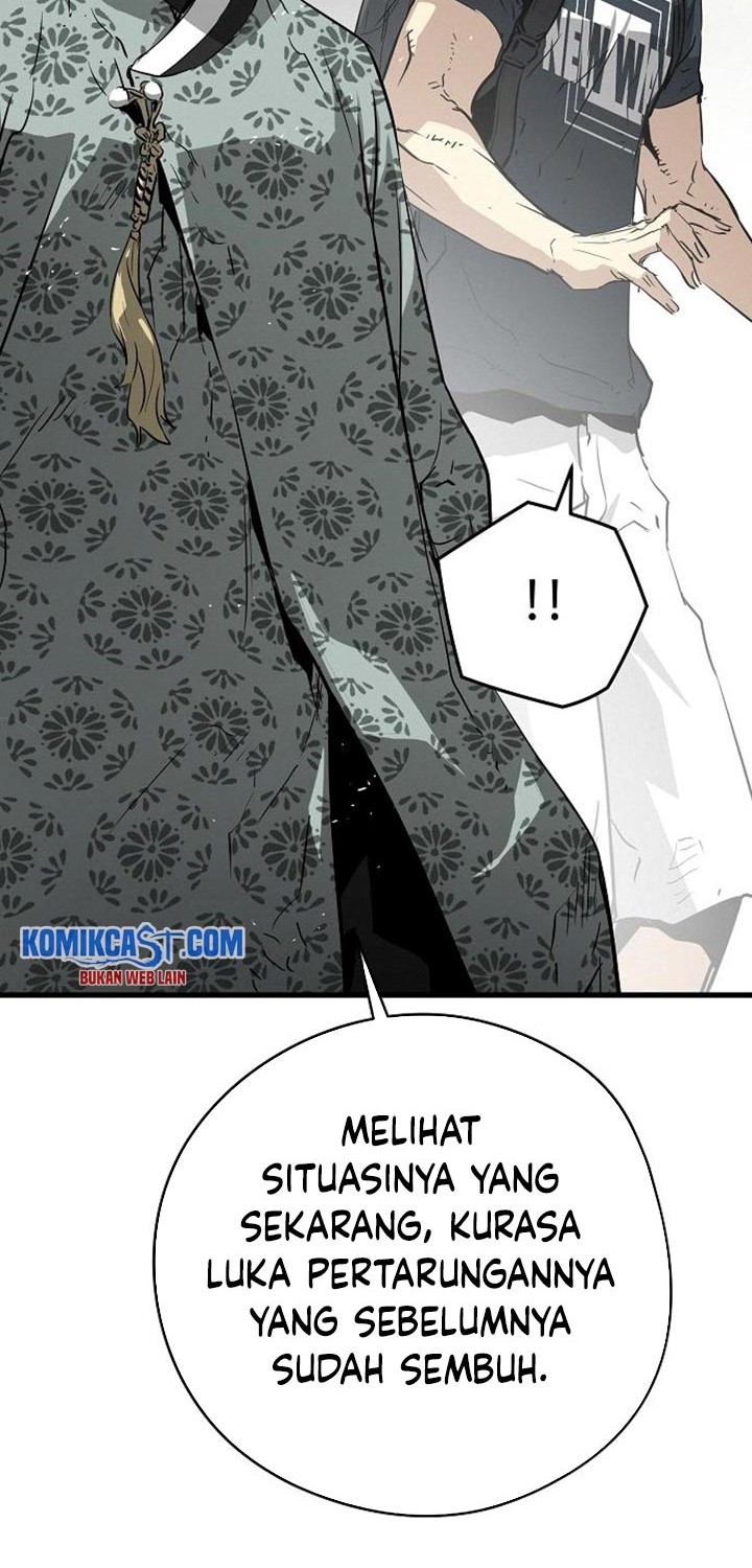 The Breaker: Eternal Force Chapter 10 - halaman 78