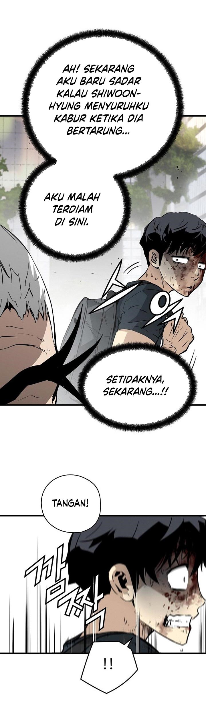 The Breaker: Eternal Force Chapter 10 - halaman 79