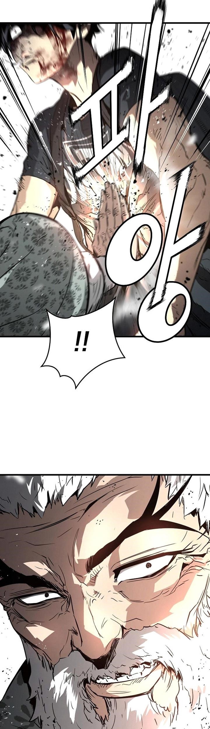 The Breaker: Eternal Force Chapter 10 - halaman 84