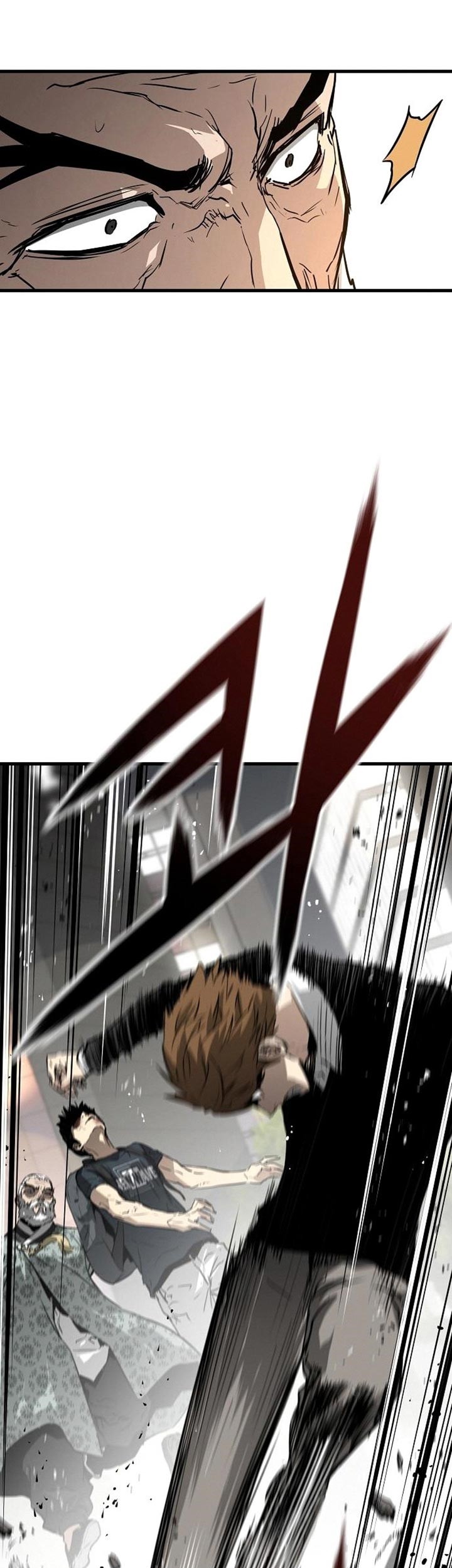 The Breaker: Eternal Force Chapter 10 - halaman 93