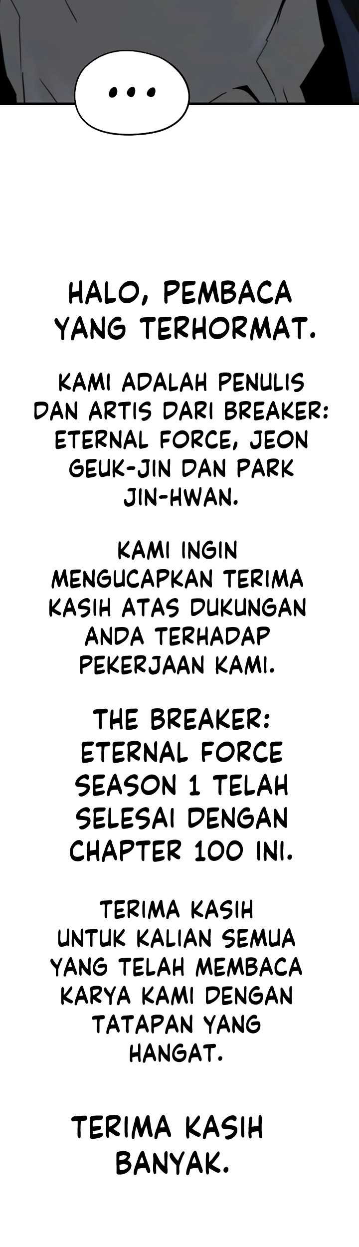 The Breaker: Eternal Force Chapter 100 - halaman 34