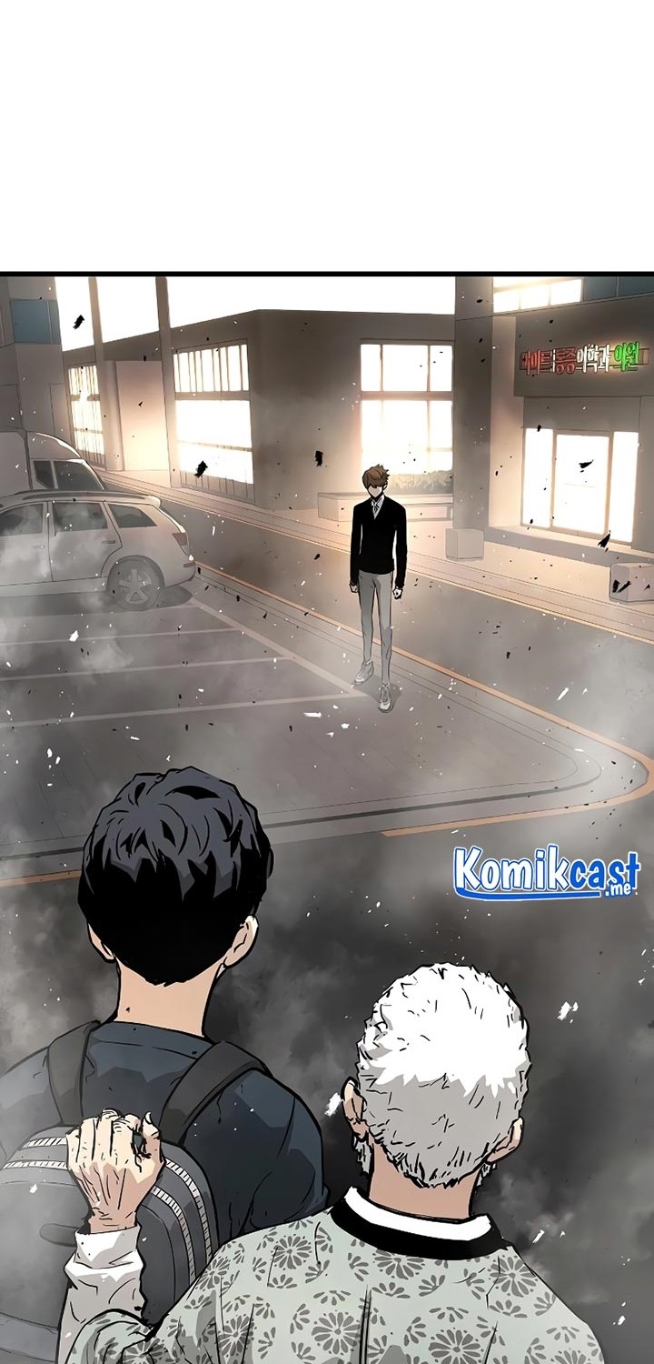 The Breaker: Eternal Force Chapter 11 - halaman 12