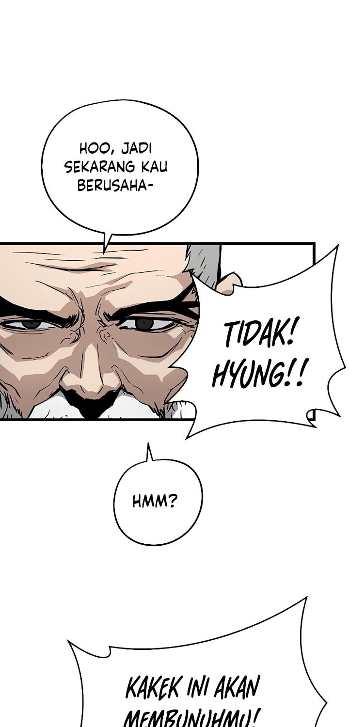 The Breaker: Eternal Force Chapter 11 - halaman 17