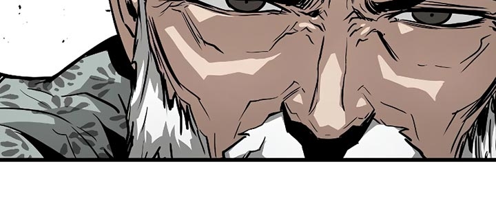 The Breaker: Eternal Force Chapter 11 - halaman 22