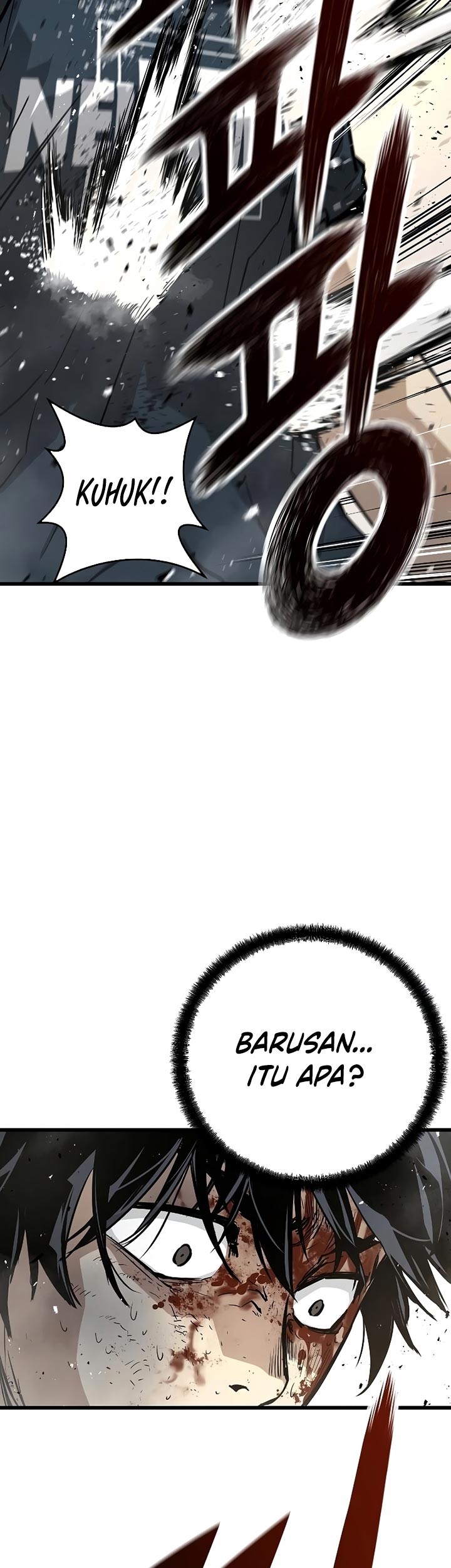 The Breaker: Eternal Force Chapter 11 - halaman 25