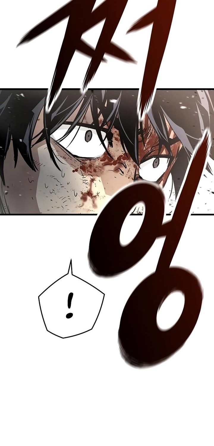 The Breaker: Eternal Force Chapter 11 - halaman 26