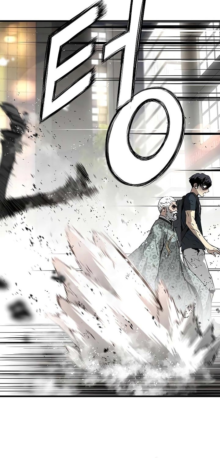 The Breaker: Eternal Force Chapter 11 - halaman 3