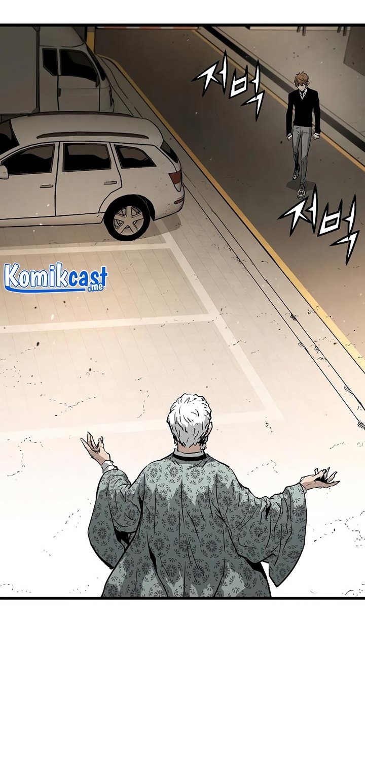 The Breaker: Eternal Force Chapter 11 - halaman 44