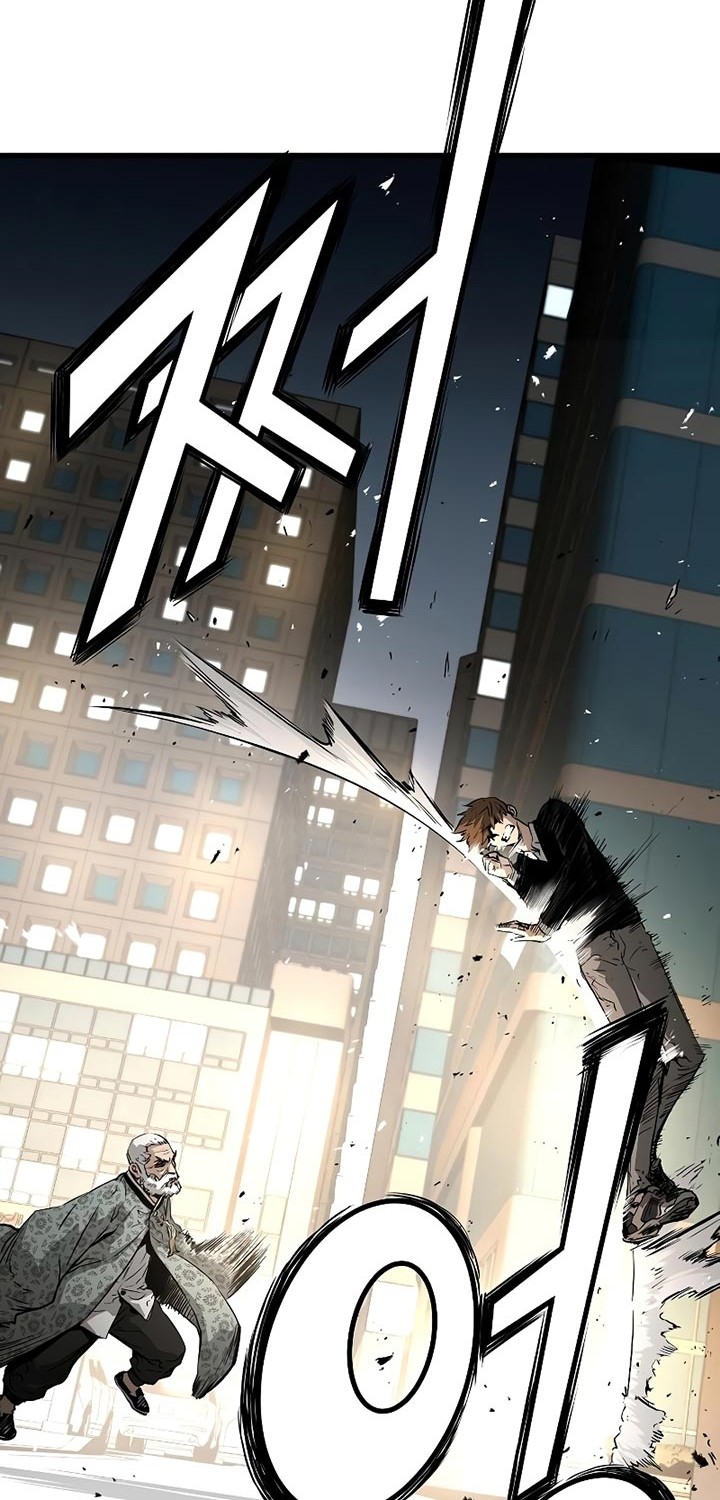 The Breaker: Eternal Force Chapter 11 - halaman 52