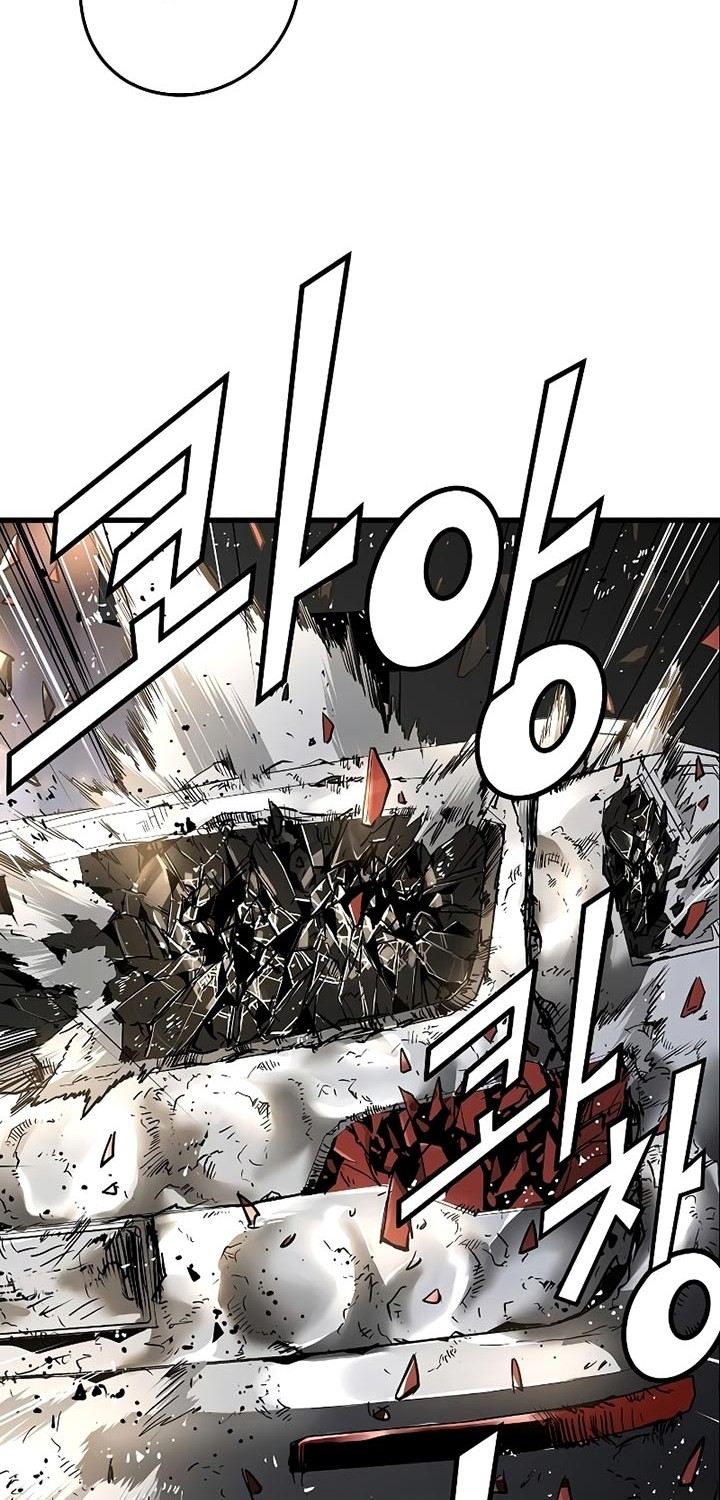 The Breaker: Eternal Force Chapter 11 - halaman 57
