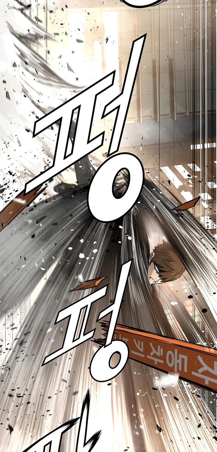 The Breaker: Eternal Force Chapter 11 - halaman 60