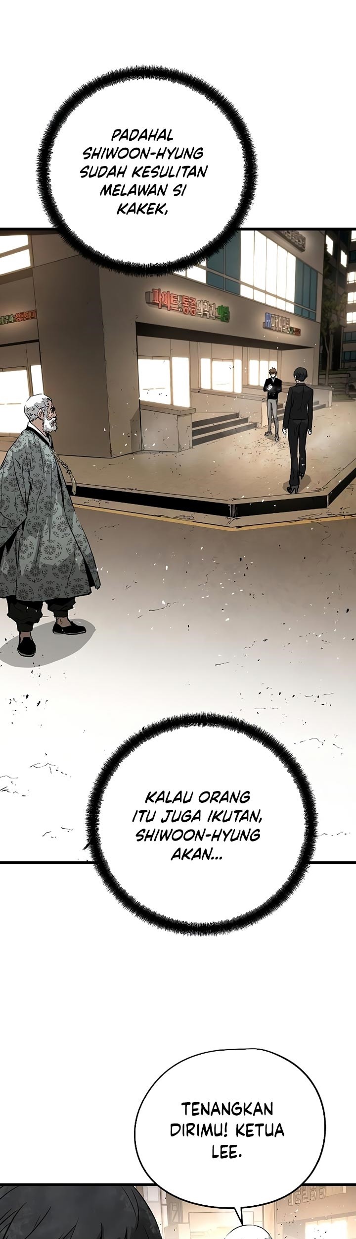 The Breaker: Eternal Force Chapter 11 - halaman 75