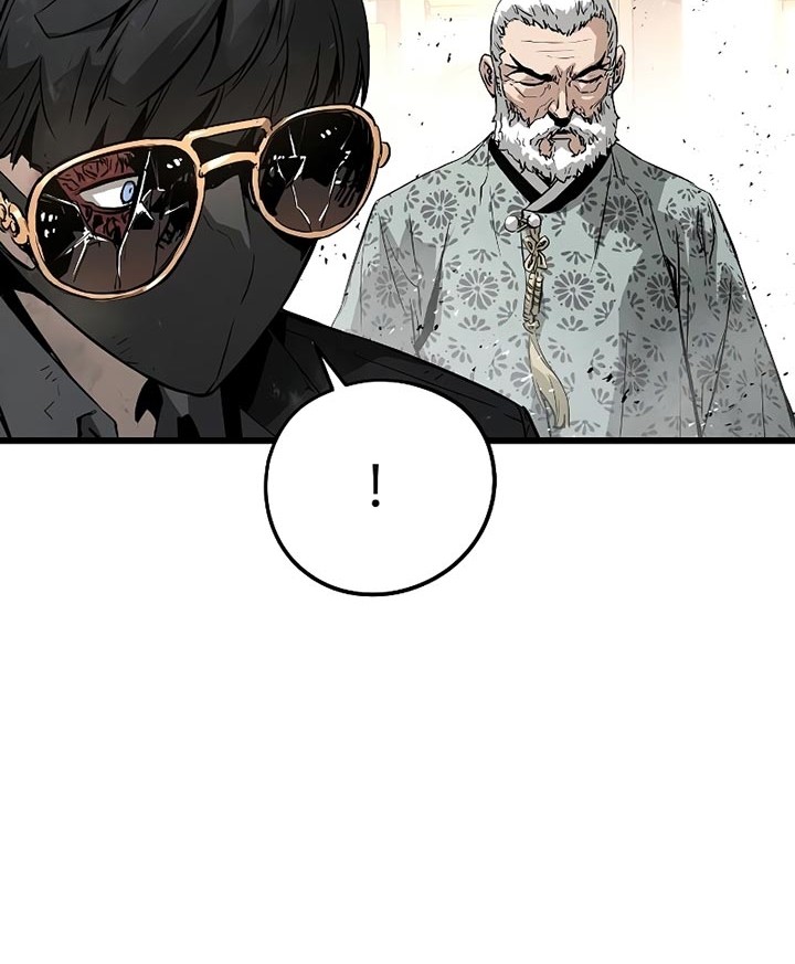 The Breaker: Eternal Force Chapter 11 - halaman 76