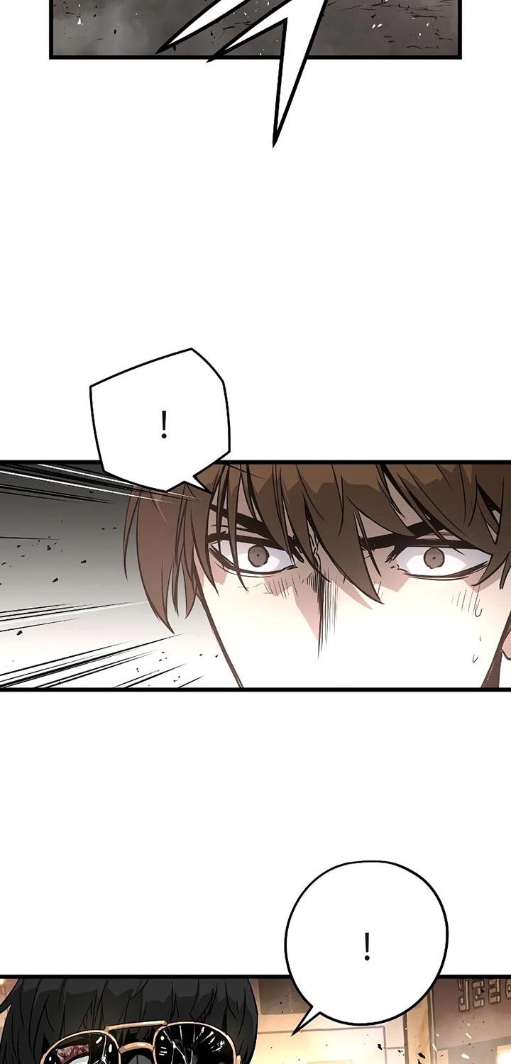 The Breaker: Eternal Force Chapter 11 - halaman 80