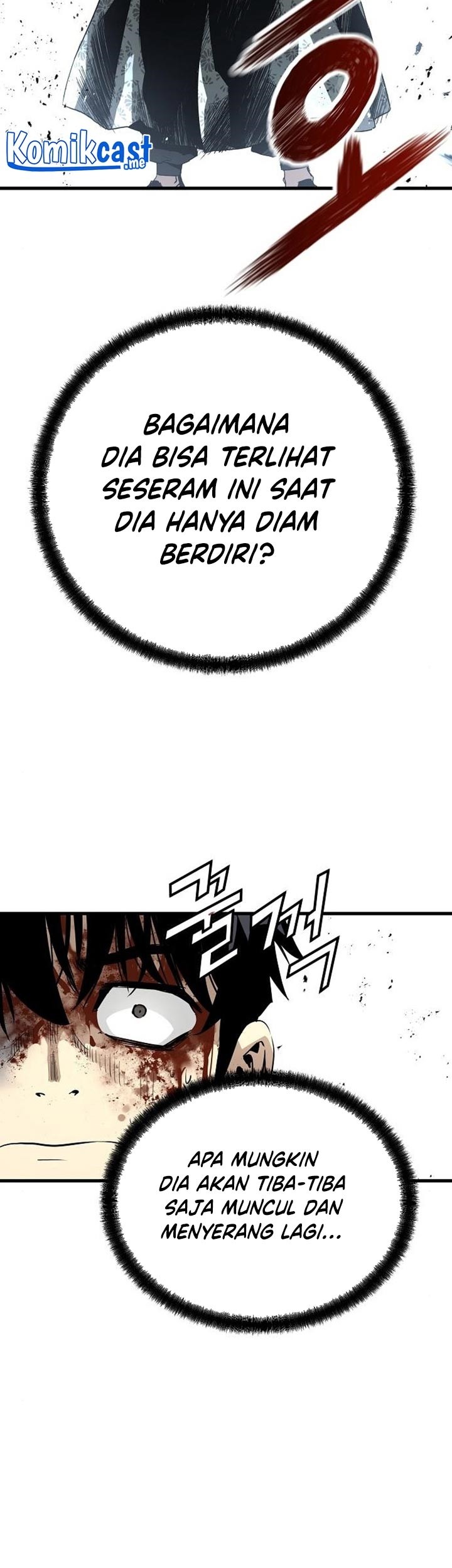 The Breaker: Eternal Force Chapter 13 - halaman 11