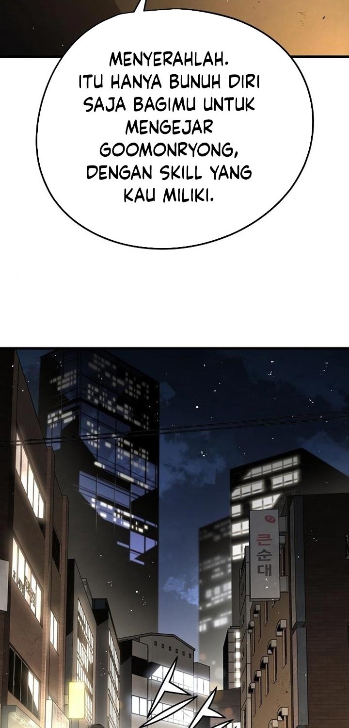 The Breaker: Eternal Force Chapter 13 - halaman 33