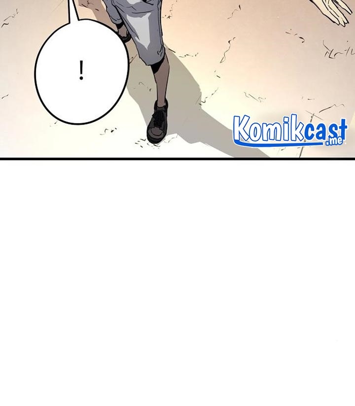 The Breaker: Eternal Force Chapter 13 - halaman 57