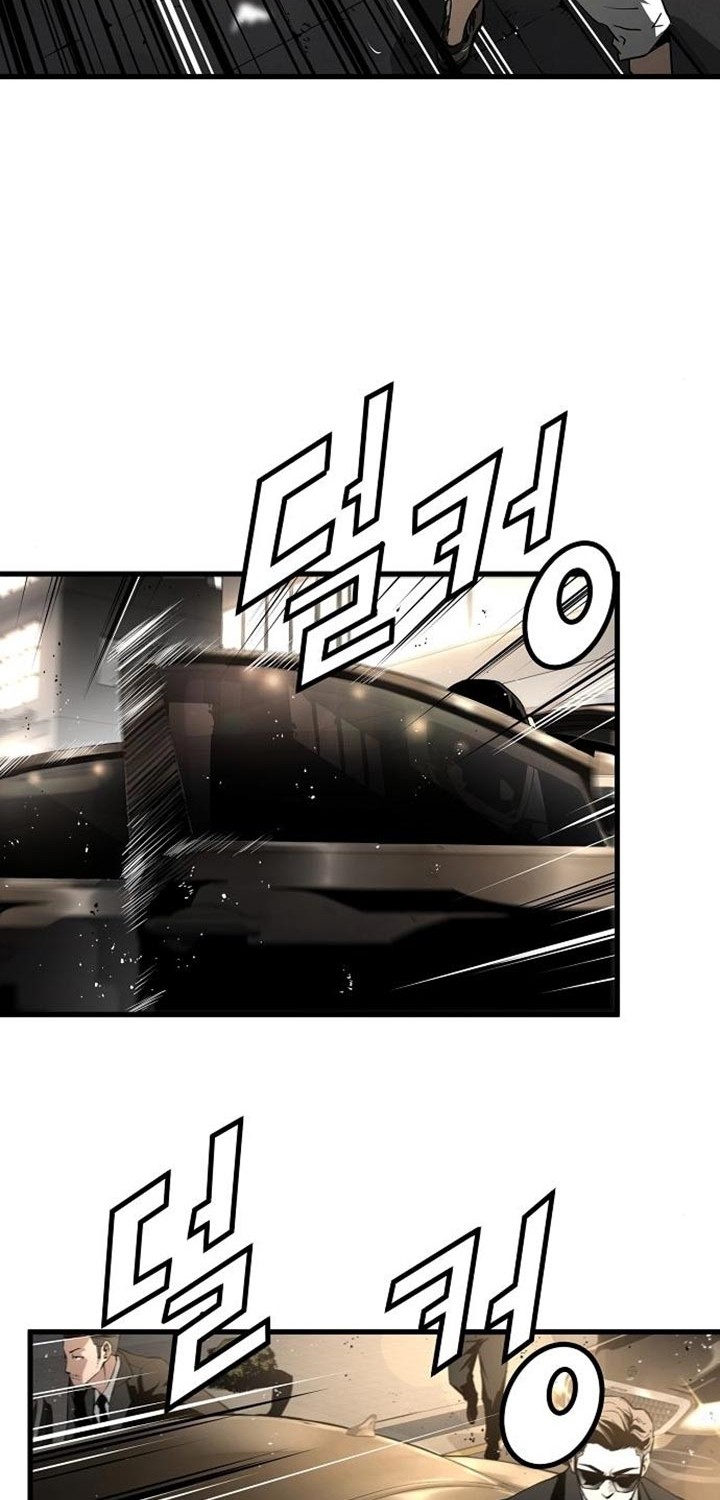 The Breaker: Eternal Force Chapter 13 - halaman 82