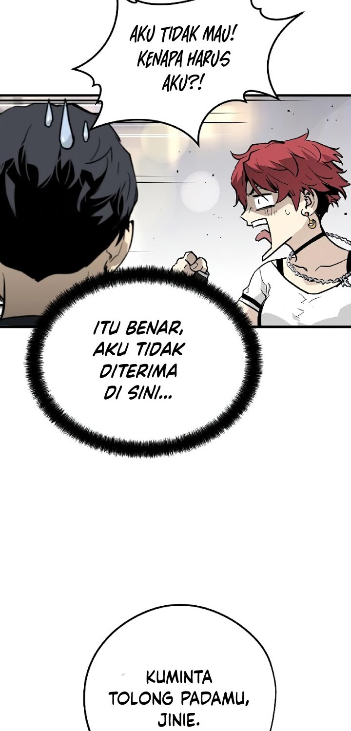 The Breaker: Eternal Force Chapter 14 - halaman 11