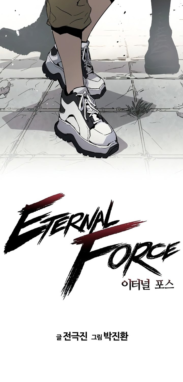 The Breaker: Eternal Force Chapter 14 - halaman 3